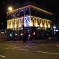 Blues Kitchen Camden Town